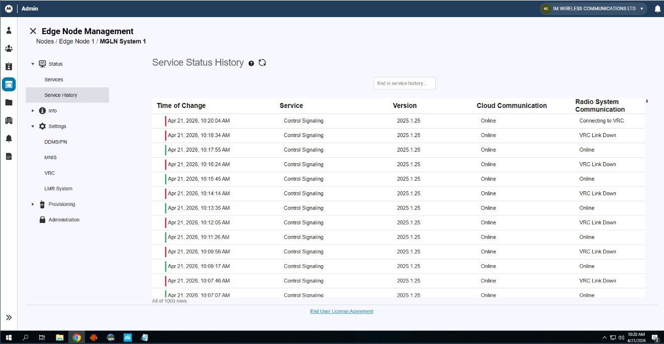 MOTOTRBO: Edge Node 